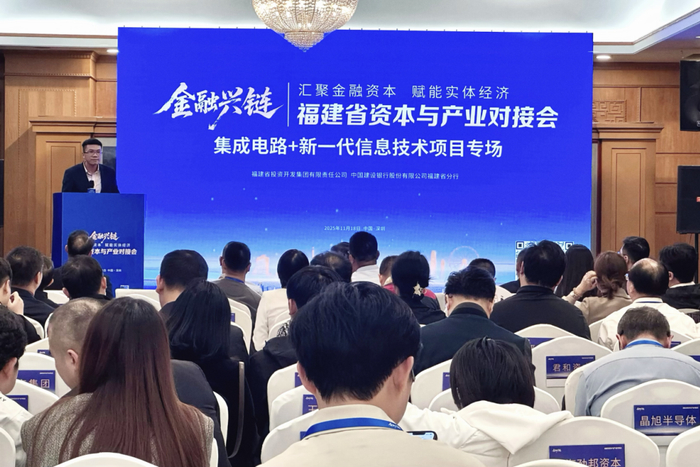 产业基金对接案例(产业基金对接案例分析)焦作市
