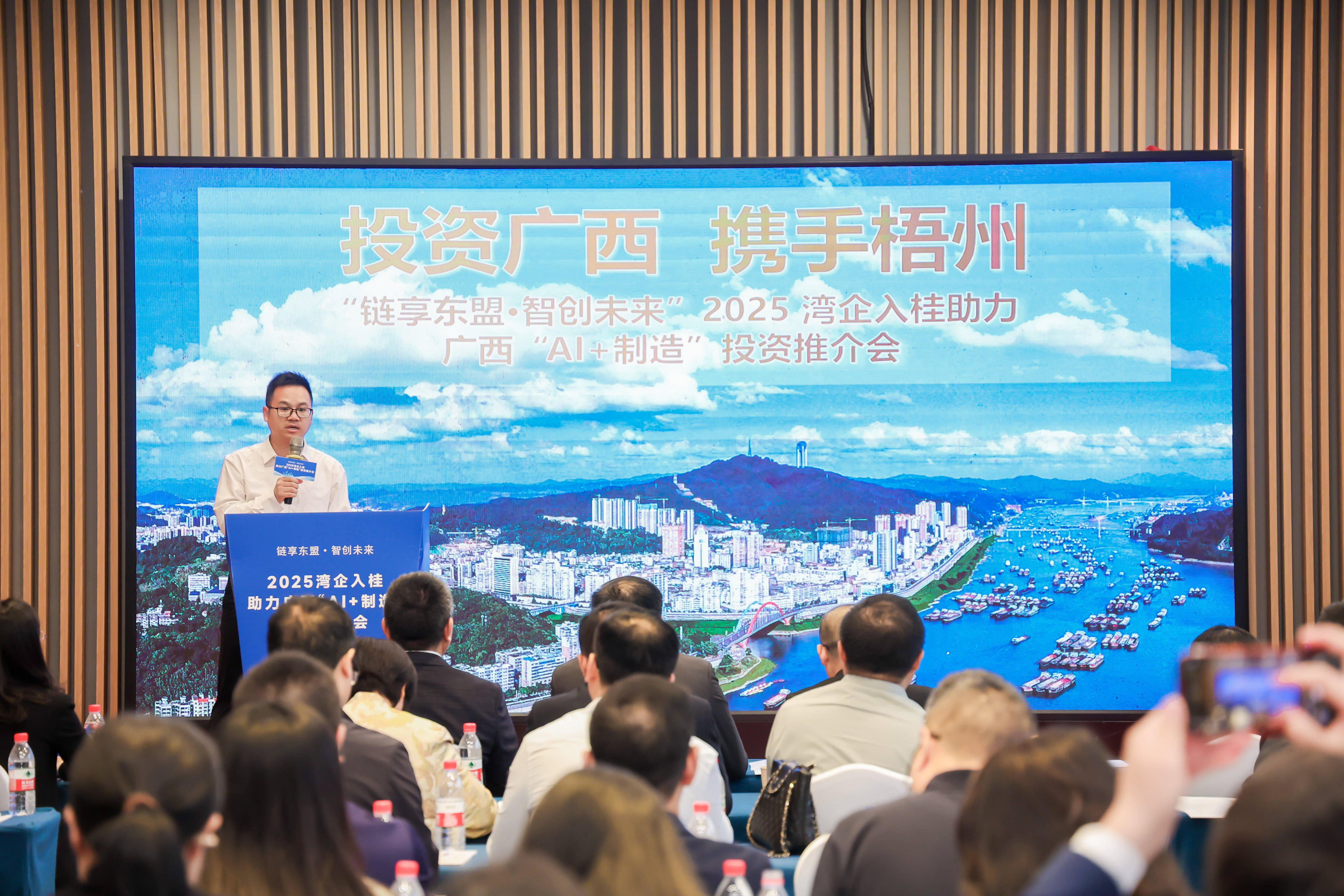 产业基金对接案例(产业基金对接案例分析)焦作市