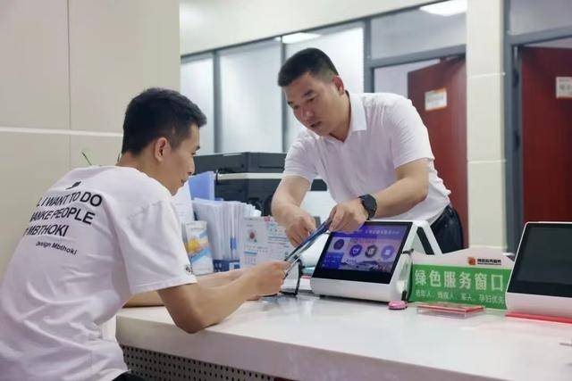 绿证交易咨询服务(绿证交易咨询服务合同)焦作市