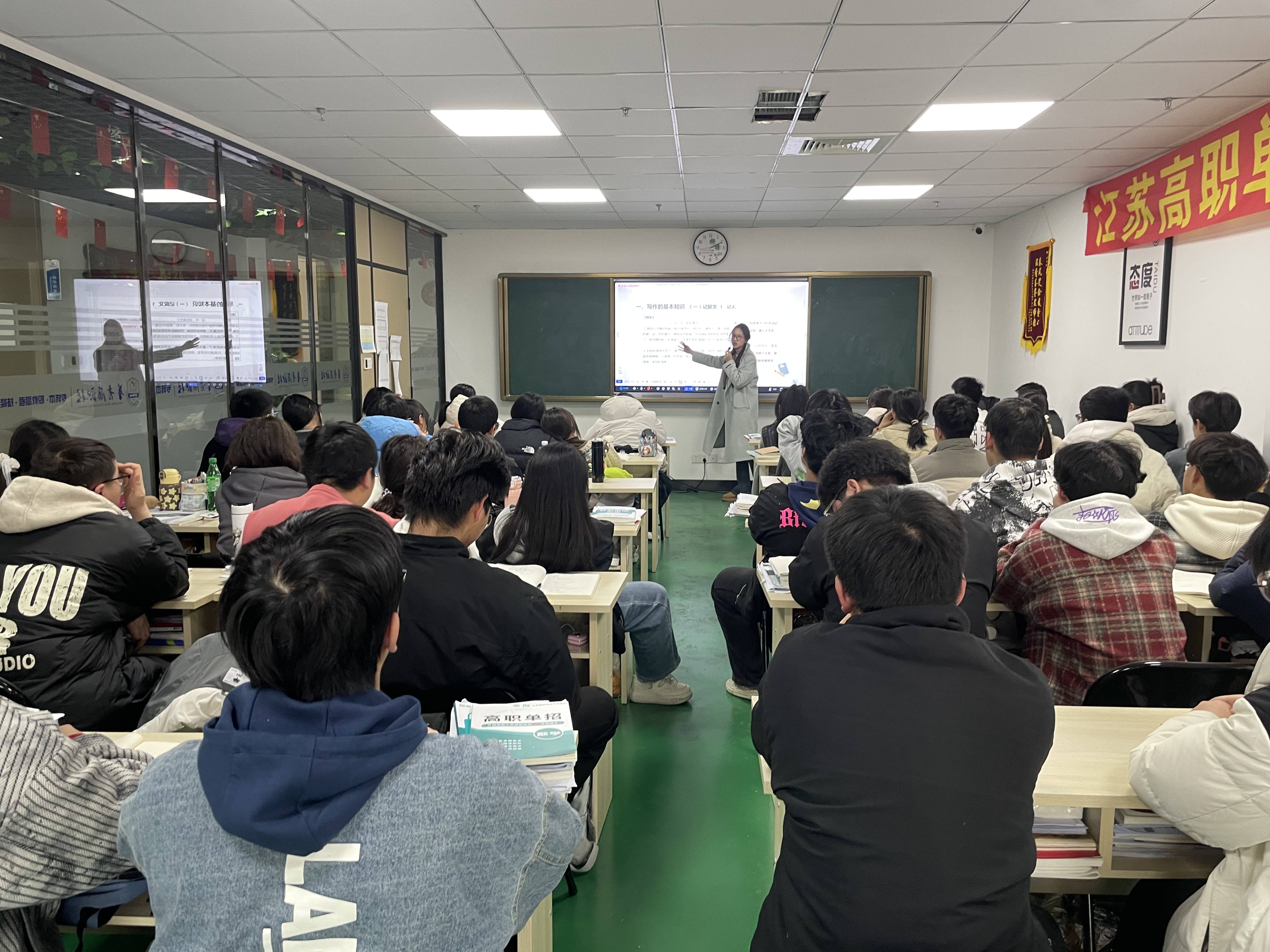 半导体咨询培训(半导体行业培训班)焦作市